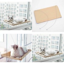 공간활용 고양이 윈도우 해먹 베이지 캣해먹 창문고양이해먹