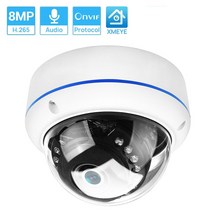 홈네트워크와이파이카메라 베이비캠 강아지홈캠 현관문CCTV 스마트홈카메라CCTV 와이파이CCTV 울트라 카메라 파손 방지 방수 야외 돔 카메라 내부 오디오 원격 액세스 클라우드, dc12v 8mp 4k, 3.6mm