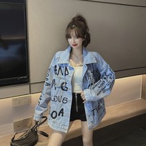 WAWAMOM(특허브랜드) 여자 캐주얼 레터링 청카바 데님 숏청자켓 아우터 CMU23