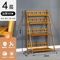 화분진열대 꽃 선반 단단한 다층 발코니 정리대 2단 베란다 스탠드 다용도 다목적 가드닝가구, 유형1