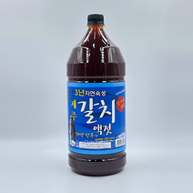 갈치액젓 2.2L 1L