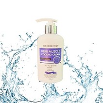 오너클랜 더허브스토리 허브 머슬 쿨링크림 250ml_WA40294