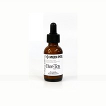 메디필 보르톡스 펩타이드 앰플 30ml+랜덤사은품
