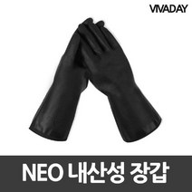 현hmvy_작업장갑 안전장 제약산업장 자동차장 화학장 내산성장 유기물용장 전기장 중공업장♥sngr1, ♥sngr1XL