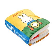 마루신 miffy 미피 음식 도감 쿠션