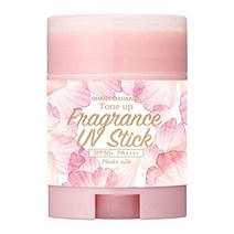 민감피부 선크림 ohana mahaalo 톤업 유브이스틱 피카케 아울리 피카케 아울리 20g (x1)