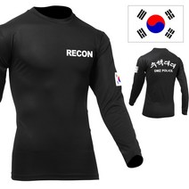 [아미캠프] 쿨론 수색대대 검정 긴팔 군용 티셔츠