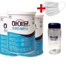 일동후디스 하이뮨 프로틴 밸런스 3캔 (304g*3캔)+보틀+스푼+1회용 마스크, 304g