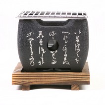 우드받침 혼술용 미니화로 대형 정사각 캠핑용화로대 캠핑화로 1인 야유회준비물 혼밥, 상세페이지참조