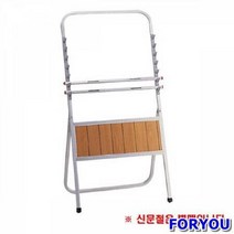 ForU248 알루미늄신문걸이 250mm 7단 사무 걸이 신문 철 보관 도서관 오피스, 본상품선택