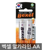 1+1 벡셀 알카라인 AA 건전지 2알입 LR6 1.5V, 1+1)2개