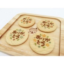 JP직구 COOKIE MAIL 선물용 감사쿠키 버터 고급 제품 쿠키 답례용 510g 1PACK, 상세참조, 수량