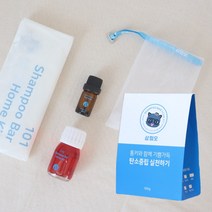 삼쩜오 탄소중립 샴푸바 키트 100g 1분량 교육용, 레몬, 핑크, 1개