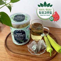 당슐린 당조고추잎차 티백 30개 다이어트 건강차