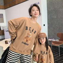 부모-자식 커플룩 가을 곰돌이 맨투맨 맘이랑남매 시밀러룩 휴일나들이패션 데일리패션