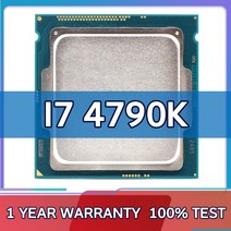 중고 i7 4790K 4.0GHz 쿼드 코어 8MB 캐시 HD 그래픽 4600 TDP 88W 데스크탑 LGA 1150 CPU 프로세서