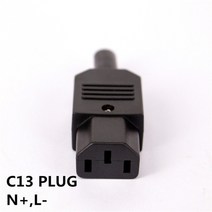 54.6v 2a 충전기 13s 48v 리튬 배터리 충전기 출력 dc 5.52.1mm 48v 13series 리튬 이온 팩 전기 자전거 스쿠터, 하얀, 우리를