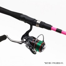 싸파 싸파 헌터존 양어장 바다 좌대 선상 루어 낚시대, 110 블루
