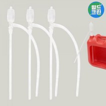 월드크린 오래쓰는 내산 펌프 소 3개 말통 세제 수동 주입기 주유기 소분 물 워터 주유 오일 기름