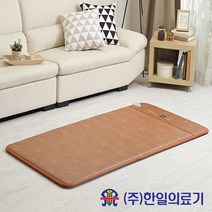 한일의료기 명품웰빙 전기매트 황토매트싱글, 슈퍼싱글(1100*1950)