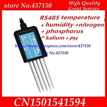 RS485 토양 통합 센서 질소 인 칼륨 npk 온도 및 습도 전도도 pH, 6 in 1 npk-t-h-ph