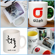 머그앤키친 포토머그컵, 포토-라인-옐로우