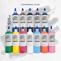 아크릴물감 대용량 전문가용 500ml 미술학원 화방 취미 아크릴물감세트, 브라운(500ml)