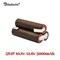 멀티배터리 골프카트 스쿠터배터리 보트배터리 스크루 드라이버 배터리 용접 팩용 18650 HG2 3000mAh 6000mAh 20Amp 3S 4S 5S 6S 8S 74V 126V 1, 1.XHG2 3S1P