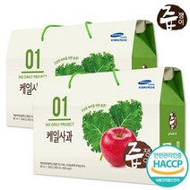 즙쟁이 케일사과즙 2박스 60포, 케일사과즙/2박스 60포