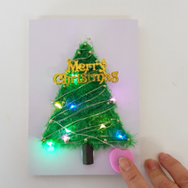 성탄절 미니트리 만들기 스트링아트 DIY 공예 키트