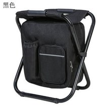 캠핑의자 강아지캠핑의자 접이식 야외 휴대용 배낭 낚시 하이킹 비치 피크닉 절연 쿨러 가방, 검은 색