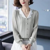 여성용 클래식 스타일 소매 단추 스트라이프 탑 오피스 가을