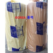 KCC 그라스울 네이처 크린롤 유리섬유 25T 50T 인슐레이션 보온단열재 흡음재, 무은박50T