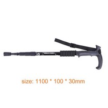내구성 워킹 스틱 섬세한 질감 트레킹 폴 4 섹션 알루미늄 Telescopic 아웃도어 스타일 하이킹 Walking Stick Crutch, C