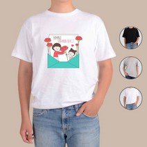 아토가토 5월 가정의 달 스승의날 편지 티셔츠 남녀공용 마케팅 커플티 5월 티 스승의날 반팔