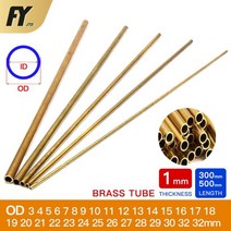 알루미늄 아연 사각 파이프 황동 1mm 벽 두께 332mm OD 튜브 300mm 500mm 길이 스트레이트 외경 모델링로드 커팅 DIY, 없음, OD 16 x ID 14mm+300mm