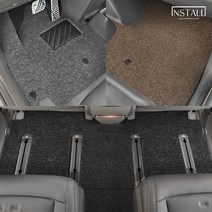 EV9 인스톨 프리미엄 코일매트, 트렁크 (기본형), 브라운, EV9_6인승 리무진