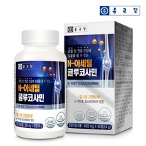 종근당 NAG 관절 n아세틸글루코사민 콘드로이친 상어연골 MSM 영양제 해조분말 홍화씨 추출물 뼈 건강 기능 식품, 1박스, 600mgx90정x2통