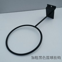 핸드폰 케이스 마트 약국 벽걸이 타공판 원형 후크, 상세이페이지 참고, 흰색 싱글 라인 후크 5cm 공식 표준