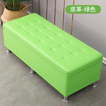 수납의자 벤치 스툴 다양한수납사이즈 물건보관 수납함, 그린(가죽)