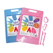 찰흙판 놀이세트 점토판 도구 찍기틀 포함, 블루