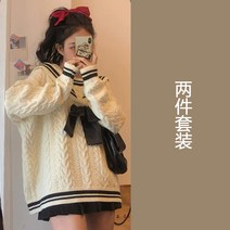 가을투피스 러블리블 클래식 코디 작은 키 눈길을 끄는 스웨터 스커트 룩 3430368811