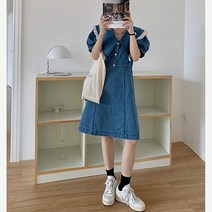 여자 레이스 프릴 빅카라 포인트 데님 미디원피스