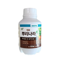뿌리 영양제 뿌리나라 발근 촉진제 액제 300ml 계량컵 포함, 1개