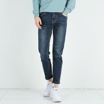데님공방 남성용 스크레치 스판청바지 슬림일자핏 데님팬츠