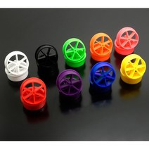 4pcs 자체 제작 초대형 휠 허브 타미야 미니 4wd 자동차 용 멀티 컬러 슈퍼 하드 6 클로 휠 950449224715445 용품 14세 이상 미니카, 4pcs 핑크