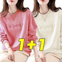 1+1 여자 라운드넥 맨투맨티셔츠 오버핏 긴소매 블라우스 긴팔티
