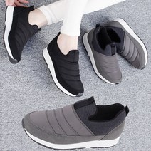 아마르슈 여성 남성 패딩 키높이 슬립온 스니커즈 운동화 HT오슬로