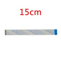라즈베리 파이 카메라 케이블 2M 1M 50CM 30CM 15CM 리본 FFC 피치 플랫 와이어 4 모델 B 3B 모듈, 01 15cm