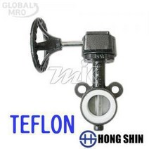 [와이제이] 홍신밸브 버터플라이밸브 G/O (TEFLON) 기어식 KS 물용10K 홍신 주철, 홍신.버터.G_O 주철KS물용10K.50A(TEFLON